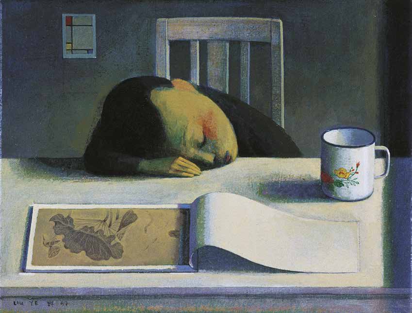 LIU YE