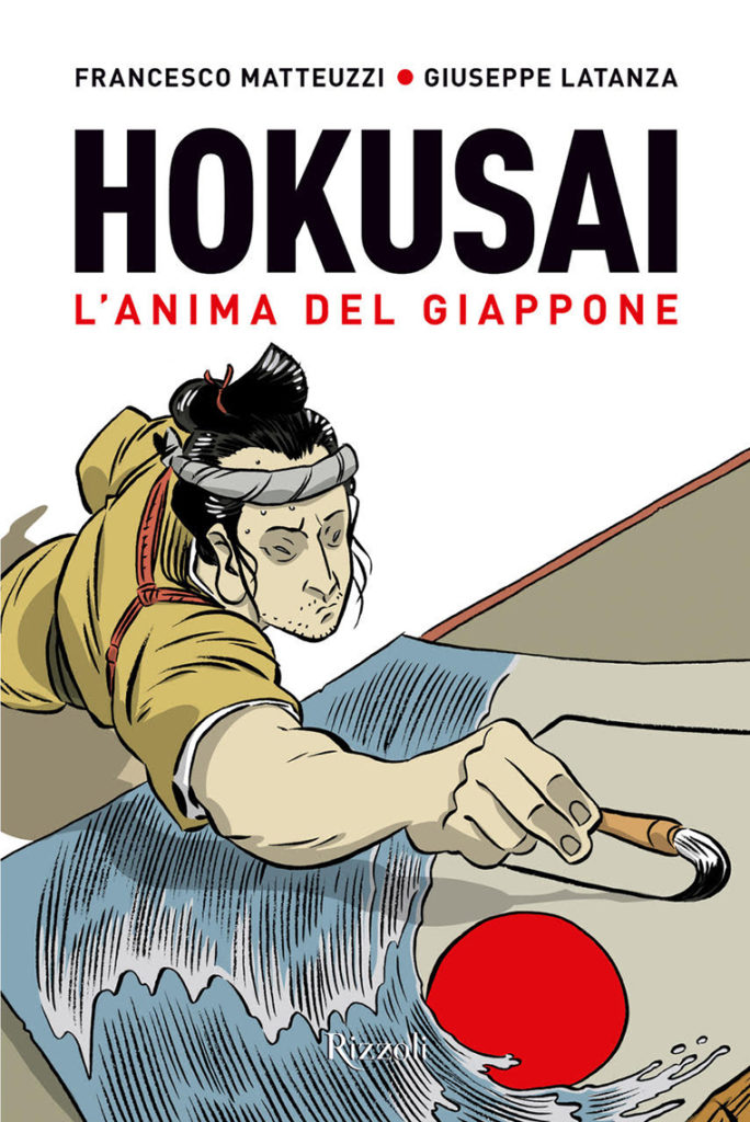 Lo_scaffale_di_Novembre-Rizzoli-Hokusai