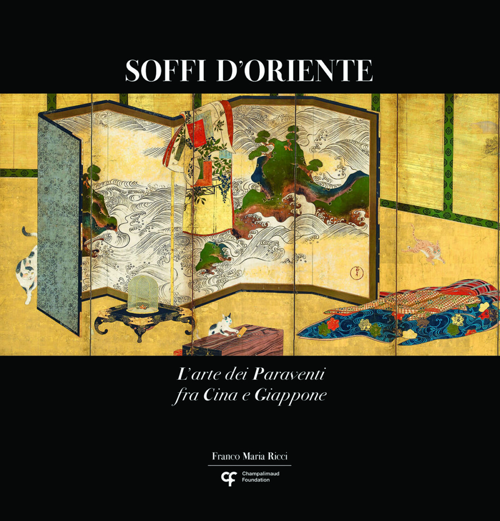 4 FRANCO MARIA RICCI Soffi d'Oriente