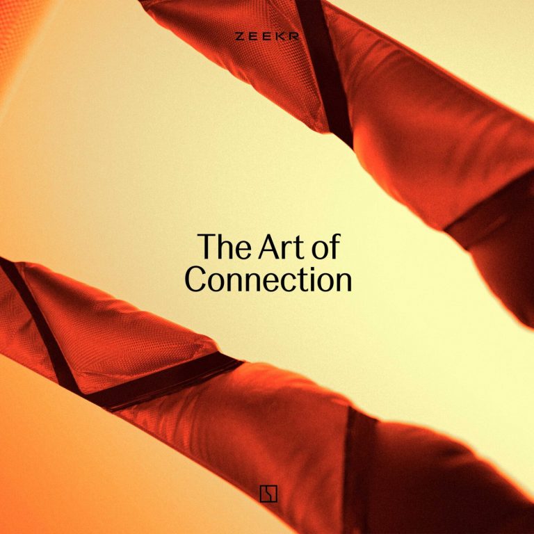 "The Art of Connection" presentato da Konzepthaus